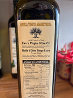 Extra Virgin Olive oil